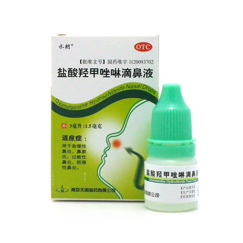 Spray nasale del cloridrato di Oxymetazoline, le gocce nasali di 20 ml 0,025%/0,05% p/V
