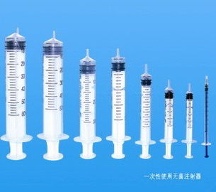 Apparecchio medico eliminabile della serratura di Luer, siringa ritrattabile 1Ml - 50Ml di sicurezza