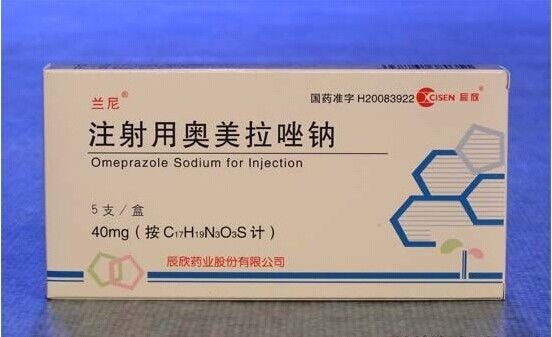Acido liofilizzato della medicina dell'apparato digerente dell'iniezione 40mg del sodio dell'omeprazolo della polvere anti